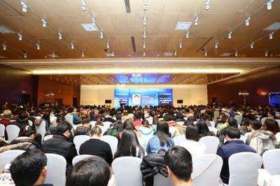 2016国际智慧教育展览会盛大开幕